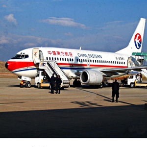 衡阳南岳航空托运-当日到达,轻松快捷