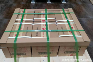 衡阳南岳航空托运酒水【机场货运当天